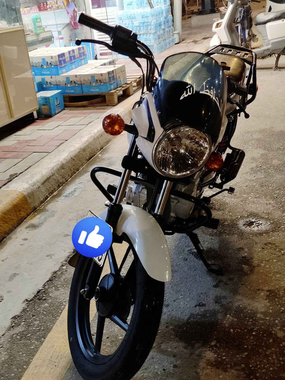السلام عليكم 

بوكسر كلاسك موديل ٢٣ 

سنوية ورقم 

مكفوله كفالة عامة 

معلومات أكثر أتصل 

***********
