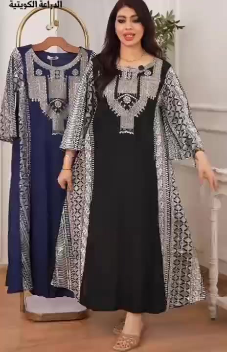 قناة تليكرام جملة ومفرد 
https://t.me/celinALQaisi
واتساب 
***********
