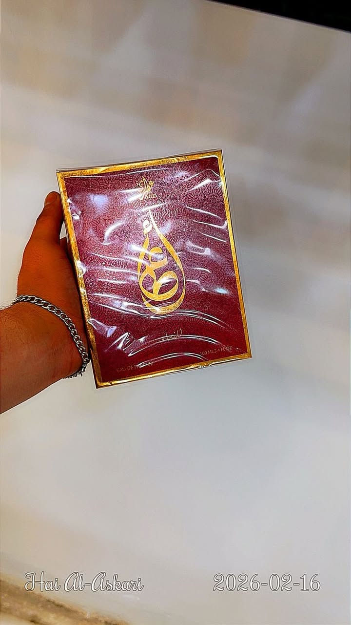 عطور ثباتيه وفوحان اصلي

متوفر توصيل لكافة محافظات العراق 

العنوان الفلوجه شارع ٤٠

***********يتوفر وات ساب
