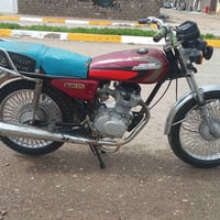 نامه ابرو • ٢٠٢٠ • محرك شرط