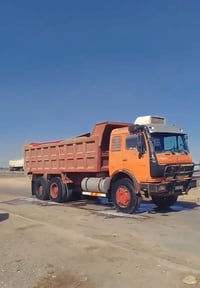 07858396988لبي موديل 82 ماكينه 28 جير 160 مجموعه نص جيف