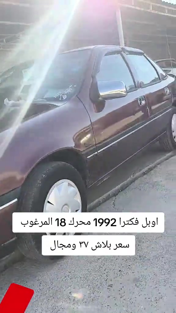 #***********  #العراق #عراق #العراق🇮🇶 #بغداد 
