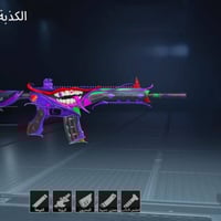 ٢٠٠ وبي مجال مستعجل ع بيع 07756333870