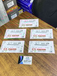 لاصقات • مازدا جوكر • الموصل