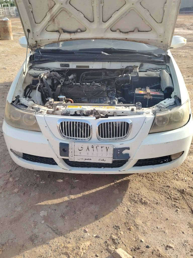 35 وبيها مجال التفاصيل عالرقم *********** ديوانية, القادسية
