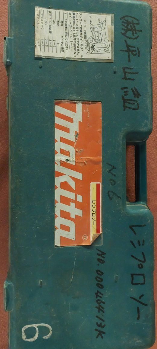 السلام عليكم عدد اصلي للبيع السعر والحجز على الواتساب او الخاص ***********
