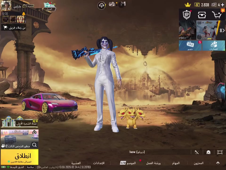 حساب ببجي 
 اجار يومي  سعر الاجار ١٠دولار 

و الي يريد بيع رجاء بدون احراج لاتعبني وياك  الحساب يسوه و كلشي بي


**إذا كنت صاحب هذا الإعلان وتريد حذفه لأي سبب، رجاءا أرسل رسالة إلى الدعم الفني**