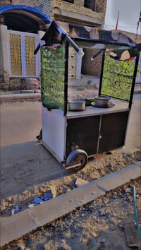 عربة لبلبي • بيه مجال