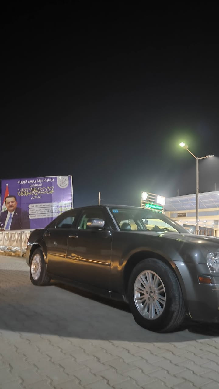 للبيع.. 

اوبامه 2008 
كفاله عامه 
تحويل ثاني يوم 
رقم بغداد بسمي 
كشنات كهرباء
حداديه اماميه 100٪
حداديه خلفيه 100٪
محرك 3500
كير ومحرك كفاله 
ترايك وين ما تريد 
كهربائيات كلها شغاله 
لون اسود نفطي
سياره كلش نضيفه 
سعر 130 وبيها مجال 
اسيا ***********
اثير ***********
مكلف بل النشر اتصل على الرقم 
مكاني سماوه
