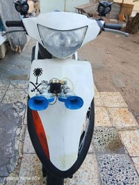 ماكس • قير ٤ • النجف الاشرف