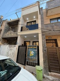 سومر • ٤٥م • بيت ٣ طوابق