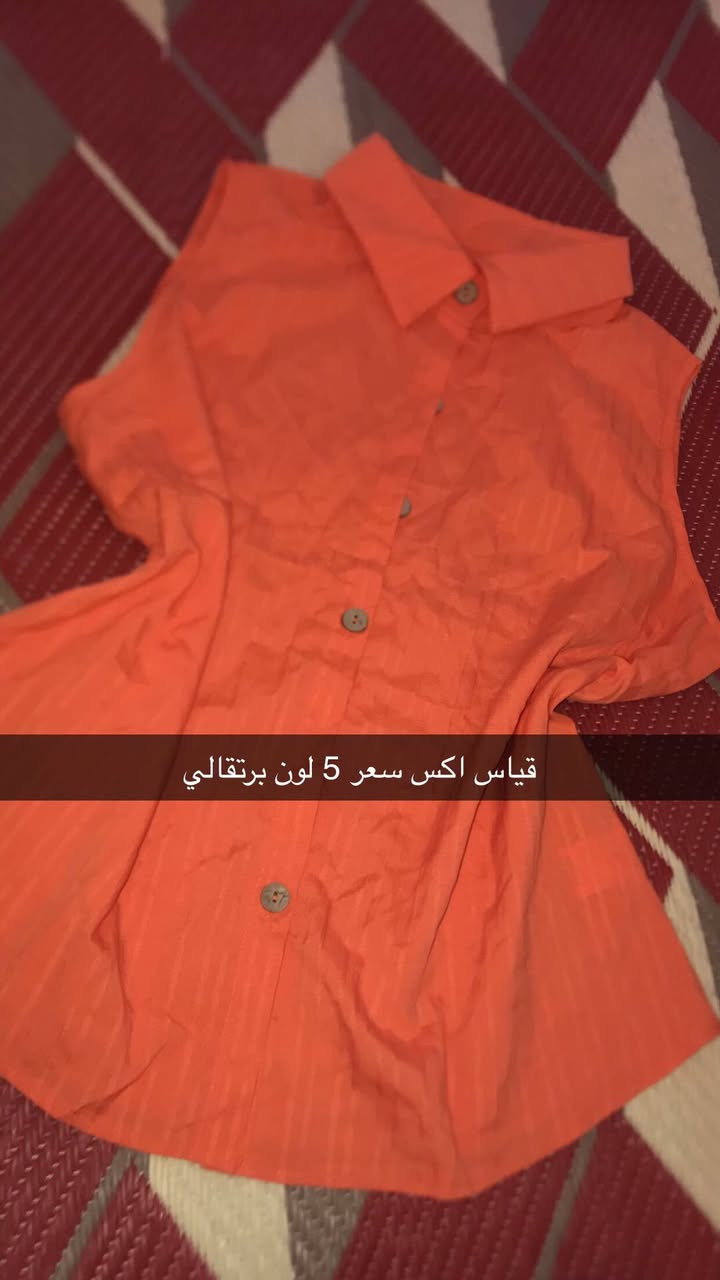 ملابس جديده نسائي ورجالي


**إذا كنت صاحب هذا الإعلان وتريد حذفه لأي سبب، رجاءا أرسل رسالة إلى الدعم الفني**