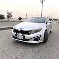 اوبتما • ٢٠١٤ • تحويل مباشر