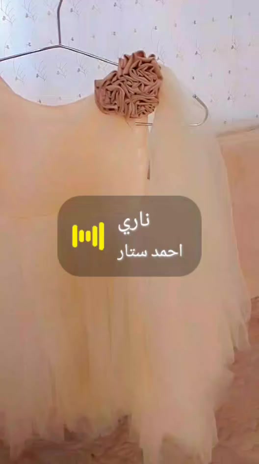 السلام عليكم بدلات جدد مناسبه من عمر ٤سنوات لحد عمر ٨ سنوات القطعه ب١٢ ألف مع حذاء هديه عمر ٤ سنوات  بالحقيقه احلى من الصور توصيل داخل السماوة ٣٠٠٠ الاستفسار خاص


**إذا كنت صاحب هذا الإعلان وتريد حذفه لأي سبب، رجاءا أرسل رسالة إلى الدعم الفني**