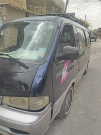 بريجو 2005سعر 50.   07519739278