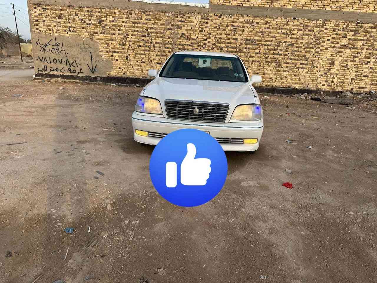 السلام عليكم ملكه ادوات قصه جنطه توامه ارقام وسنويه شرط الحاسبه انجليزي سياره جاهزه على 24 حبايه ما بيها اي نقص سعر 35 وبيها مجال مكان نجف***********
