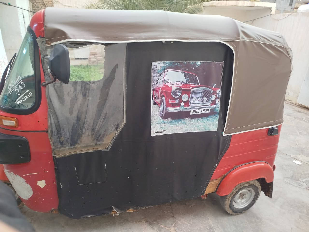 السلام عليكم تكتك 2018 رقم انكليزي واسط السنوية ضايعه عندي استنساخ راعيها موجود تحويل مباشر اتعهدلك بالتحويل معمره الدوس وبيها ضربة باللغد بيها معجون خفيف والباقي خير من الله  رايدها ب 4 وبيها مجال 
***********
