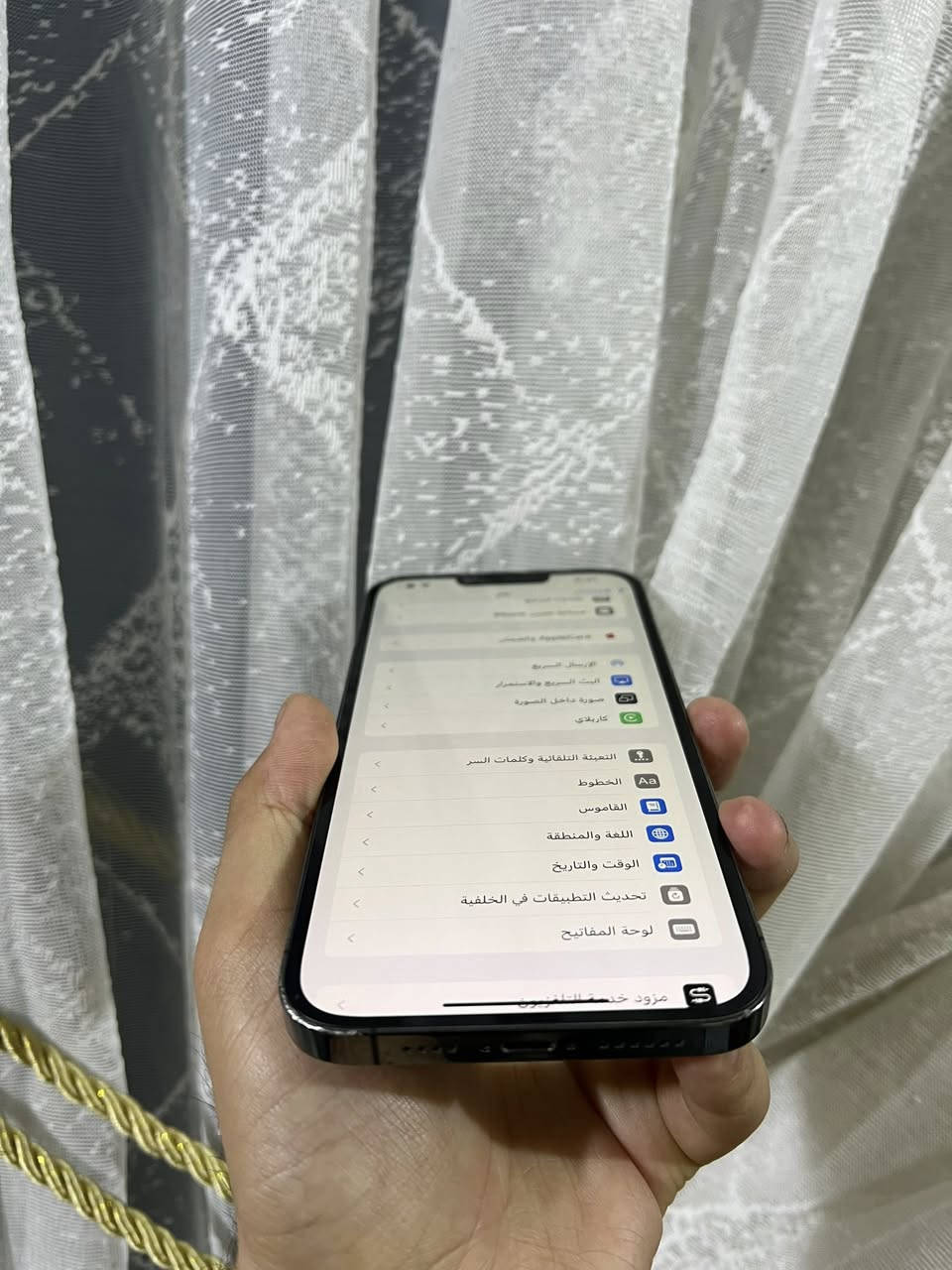 ايفون 13برو ماكس
الجهاز نضيف كلش 

ذاكرته 128
مبدل شاشه اصليه
البطاريه خدمه 79

السعر 500 وبي مجال بسيط

المكان - بصره 

متواجد فقط اتصال او واتساب 🔽🔽

***********
