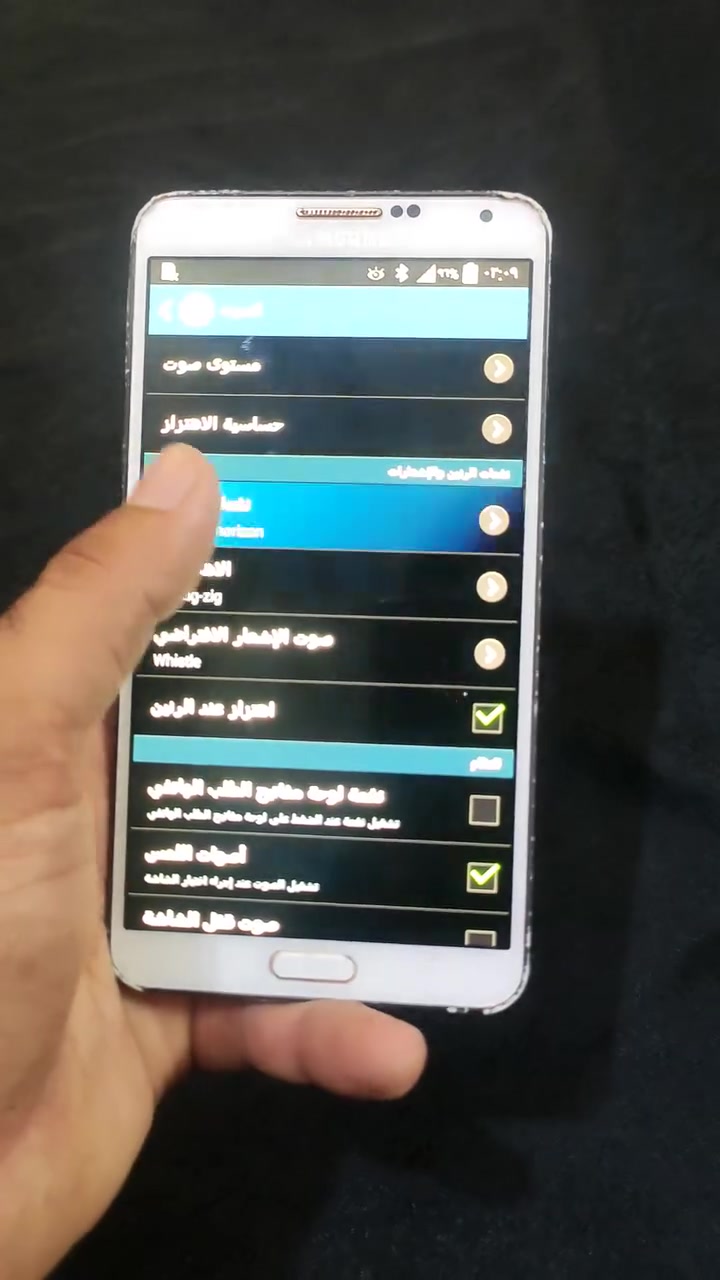 نوت 3 اصلي باب اول بلادي
بطارية احتياط 

شاحنة 

ما بيه اي نقص فقط مثل ما موضح الشاصي مشخط انطي شاصي وياه احتياط 

سعرة 45 مع التوصيل


**إذا كنت صاحب هذا الإعلان وتريد حذفه لأي سبب، رجاءا أرسل رسالة إلى الدعم الفني**