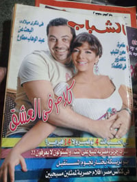 للبيع • أشياء شخصية • متفرقات