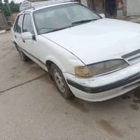 كير اوتو • تبخير • سنوية منتهية ٢٠١٩