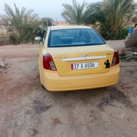 اوبتره للبيع  07800578752