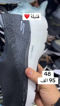 سكجر اصلي اورجنال استخدام تيست 07705165161