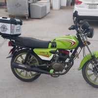 شايننغ • نظيفة • مستعجل