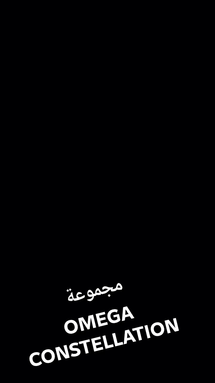 ساعة رجالي اوميكا 
اوتوماتك 
فيكسا للساعات 
***********
https://wa.me/9647712677677
