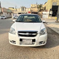 افيو • ٢٠١٠ • نجف