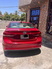 النترا • ٢٠١٧ • باسمي تحويل