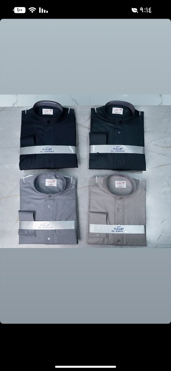 ✨ أناقة، فخامة، ذوق… وكل هذا وأكثر متوفر في الإمارة للزي العربي ✨
اكتشف تشكيلتنا الجديدة بخامات عالية الجودة وتصاميم عصرية.

💼 بيع بالمفرد ✨
📍العنوان صلاح الدين قضاء الدجيل 
صورة الشهداء ١٠٠ متر تتقدم 
مجاور مندي حضرموت 
🏫مقابيل المدرسة الإبراهمية للبنين 
الاستفسار الاتصال 
‏📞 ‭٠٧٨٤ ٣٥٦ ١٣٧٦‬
