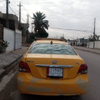 يارس • ٢٠٠٨ • نضيفه