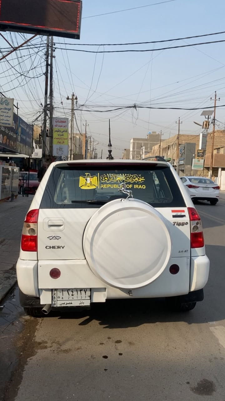 للبيع او المراوس وانطي فرق
شيري تيكو 2012 
 محرك (2000) خيط تبخير
گير ميكانيكي (المرغوب)
كهربائيات كلها شغاله
ادامه منضومه بانزين كامله
رقم بابل مشروع وطني 
شرعيتها مكفوله وصاحبها جيراني
بغداد الدوره الميكانيك
مطلوبه ( ٣ اوراق لصاحبها ينزلن من السعر) 
سعرها (٤٥) ورقه 
***********
