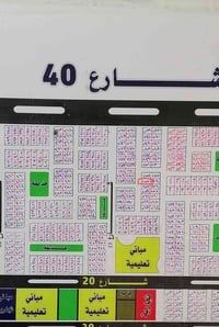 حي تربية الحر • ١٢٥م • نص قطعة