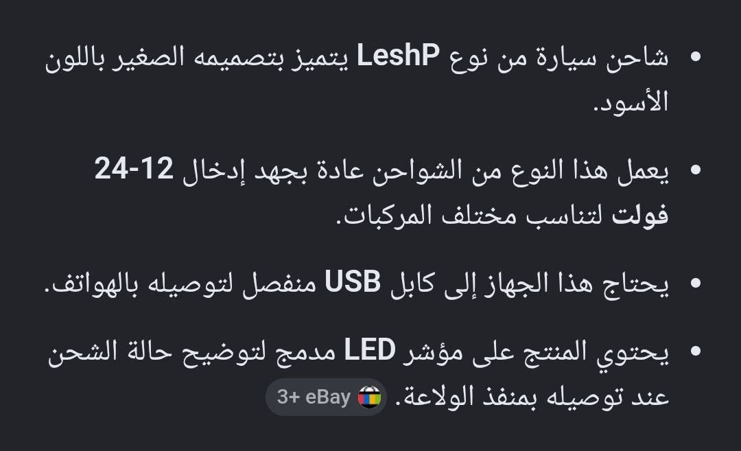 5000


**إذا كنت صاحب هذا الإعلان وتريد حذفه لأي سبب، رجاءا أرسل رسالة إلى الدعم الفني**