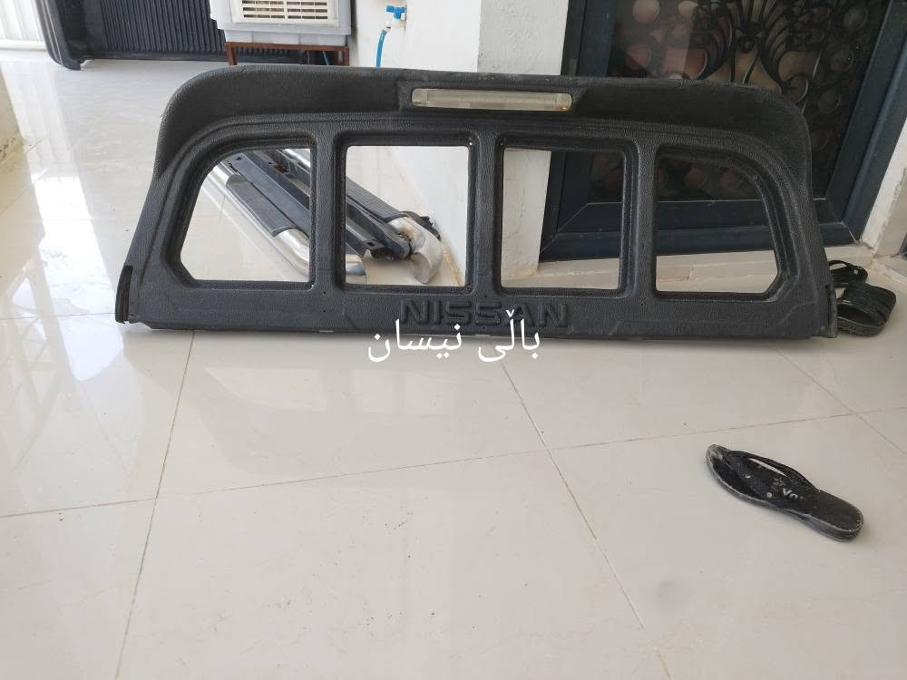 ئەم عشیان بۆ فرۆشتن كالار, السليمانية


**إذا كنت صاحب هذا الإعلان وتريد حذفه لأي سبب، رجاءا أرسل رسالة إلى الدعم الفني**