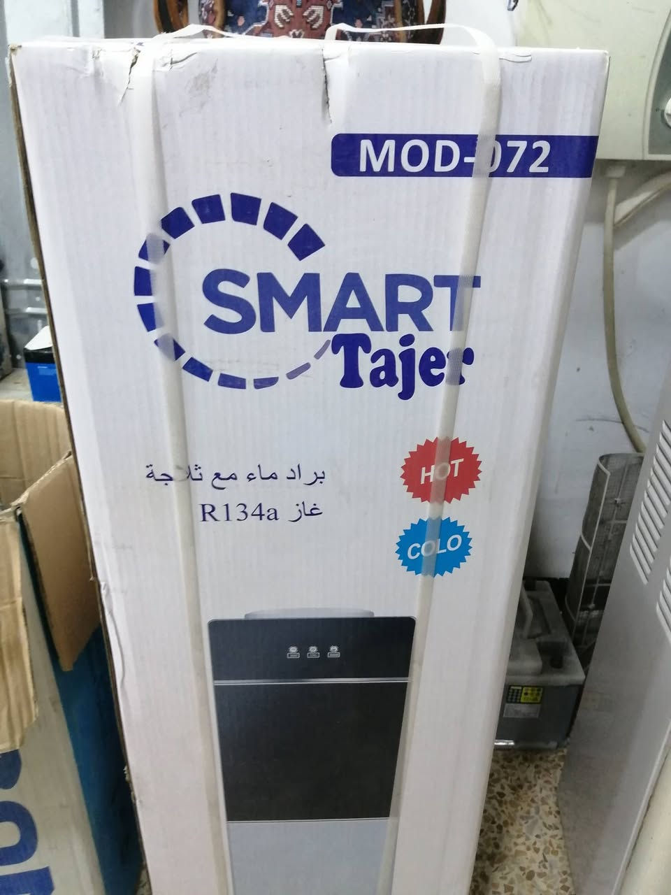 للبيع براد ماء نوع سمارت لوك بي لونين السعر ١٢٥


**إذا كنت صاحب هذا الإعلان وتريد حذفه لأي سبب، رجاءا أرسل رسالة إلى الدعم الفني**