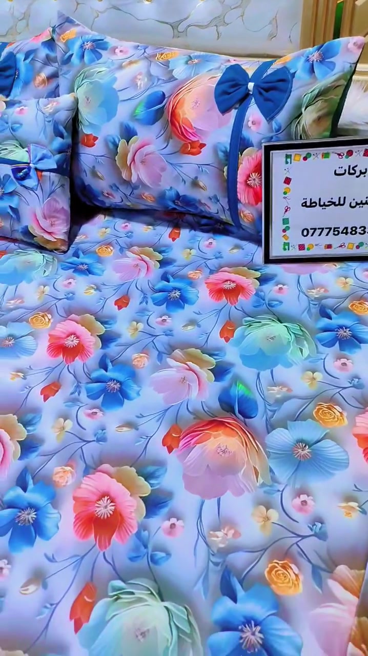 @إشارة السلام عليكم🦋 فرشات العيد السعر ١٥فقط متوفر توصيل جميع المحافضات🦋


**إذا كنت صاحب هذا الإعلان وتريد حذفه لأي سبب، رجاءا أرسل رسالة إلى الدعم الفني**