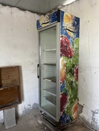 براد • مجمده • ما تشتغل