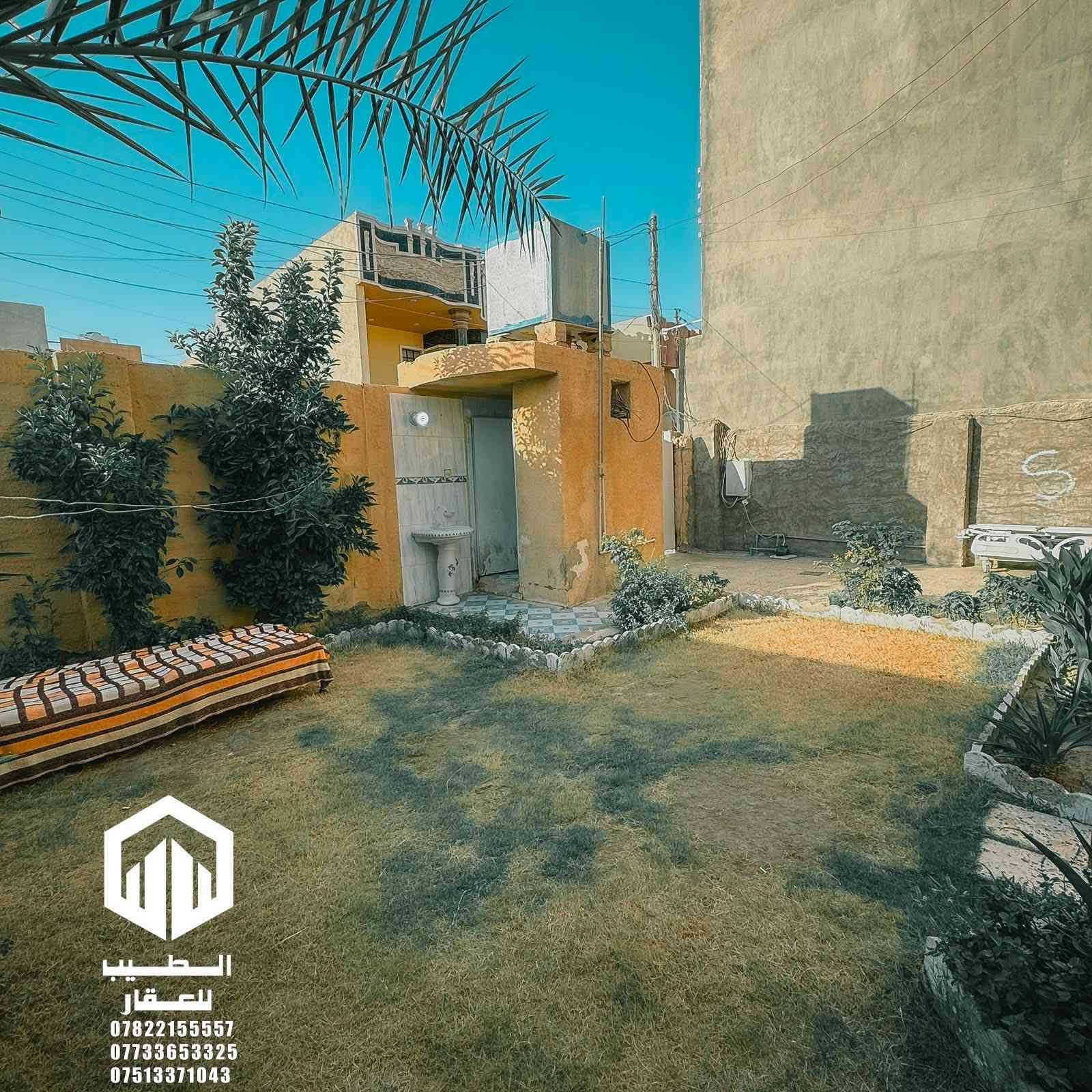 بيت للبيع في منطقة دور السمنت في الضباط الثانية 
تسلسل : 54
الموقع: منطقة الدور في الضباط الثانية مجاور مدرسة ابن خلدون للبنات 
بناء معمل السمنت
المساحة: 216 متر مربع
نوع الملك: طابو صرف سند باسم شخص واحد
السعر : 216 مليون 

للاستفسار والمعاينة:
(مكتب الطيب للعقار)
عنوان المكتب: مجاور مجمع الشفاء - مقابل دائرة الكهرباء
للاتصال:
📞 ***********
📞 ***********
📞 ***********
