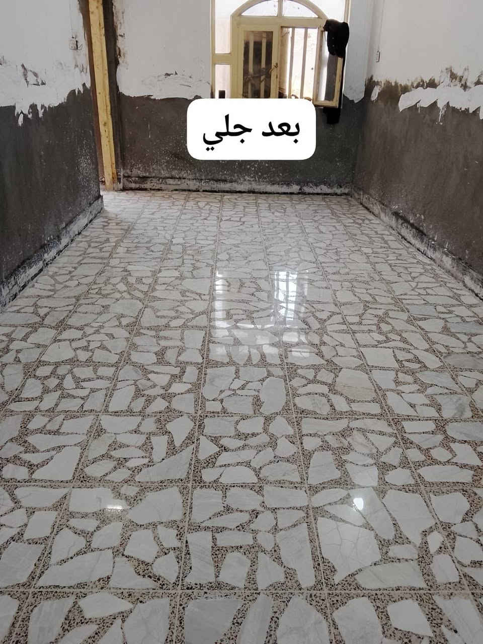 جلي موقعي لجميع الارضيات كاشي والمرمر بعض اعمالنا نتمنى ان تنال اعجابكم لاستفسار الاتصال *********** او مراسله الصفحه مكاني نجف تم رد خاص
