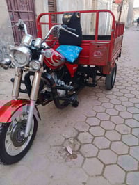 ستوته • موديل 16 • مكينة مقفولة