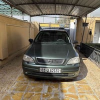 استرا • ٢٠٠٢ • صبغ عام