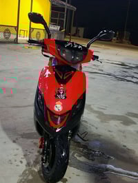 ماكس ثعلب • نضيفة • بعقوبة بهرز