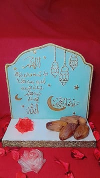 حاملة دقلة • زجاج يدوي • كتابة حسب الطلب