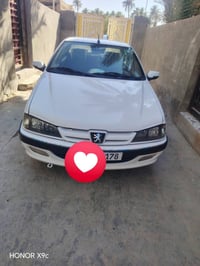 بيجو باص • ٢٠٢٥ • كفاله عامه