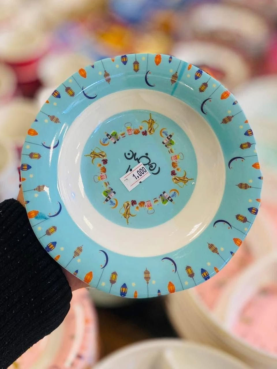 جديد الراوي للمواد المنزلية  ✨
تابعي الصور للأخير 

الكل لازم يشري ويزين سفرة رمضان 🌙😍

طقم ميلامين رمضاني ثقييل الاصليييي  
السعر الف ديناررر فقط. 
_______________
للحجز راسلنا على بريد الصفحة 
توجد خدمة توصيل 🚚
واتسب ***********
