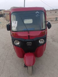 سلام وعليكم شباب تكتك موديل 2019 أوراق 07755260818