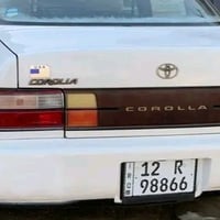 كورلا 1992 • كير اوتو • حادث يمين